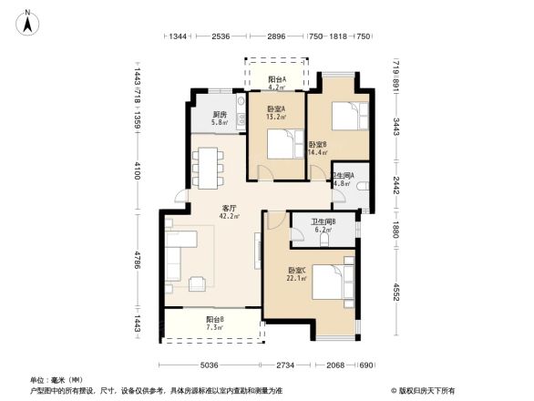 鸿源生态新城户型图