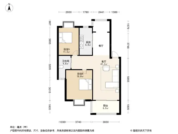 句容国际花园