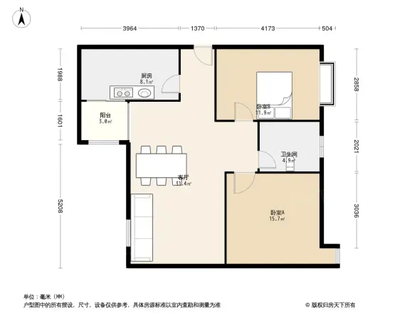 卡布奇诺户型图
