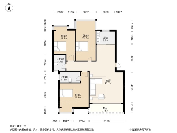 鸿源生态新城户型图