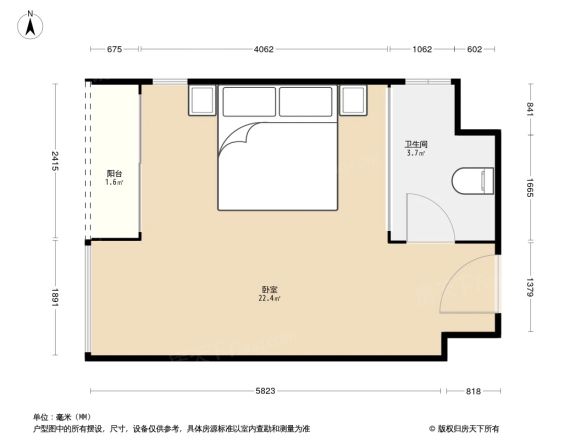 中安大厦户型图