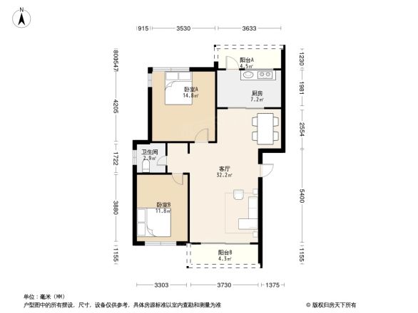望阳小区户型图