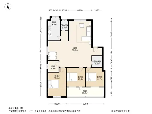 八字门居民点