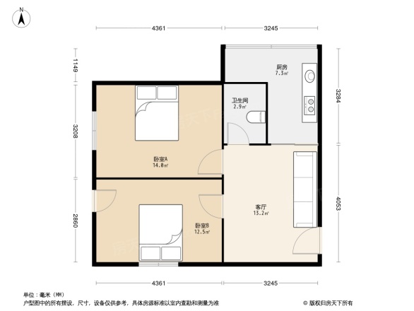 贺家弄社区