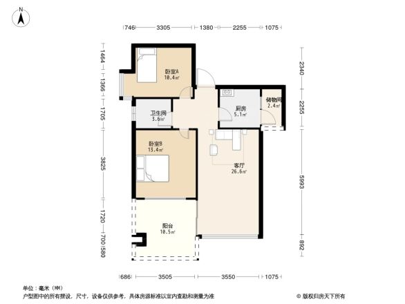 蓝色乐章户型图