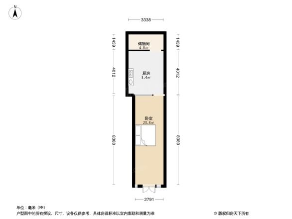 青青小城户型图