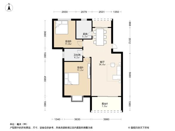 明苑花园商住楼户型图