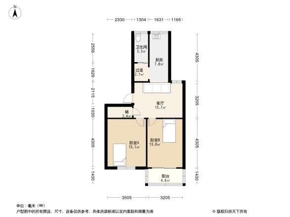 凤凰新村户型图