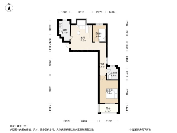 狮子山地块