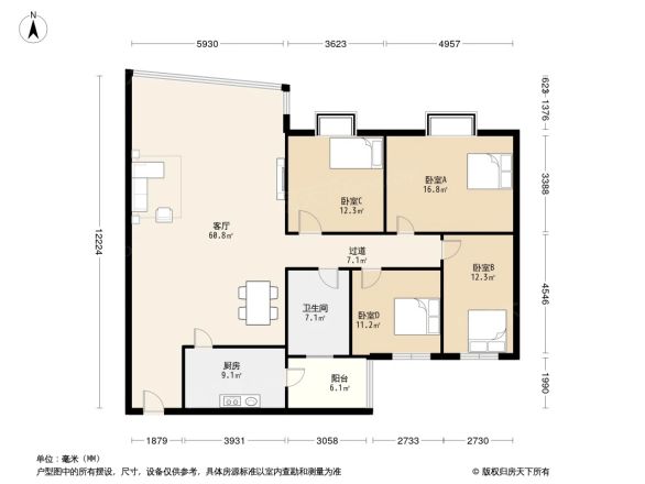 顺景楼户型图