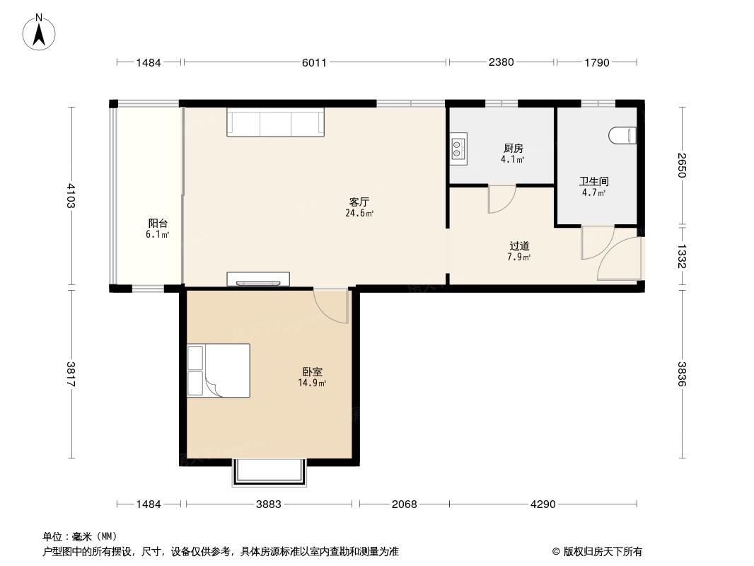 户型图0/2