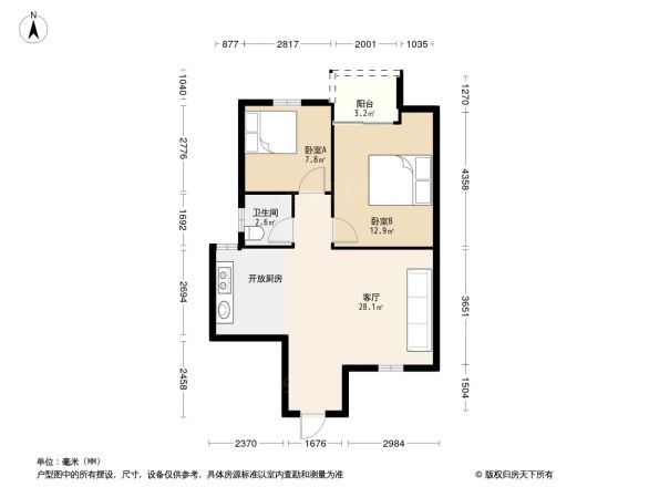 三清园户型图