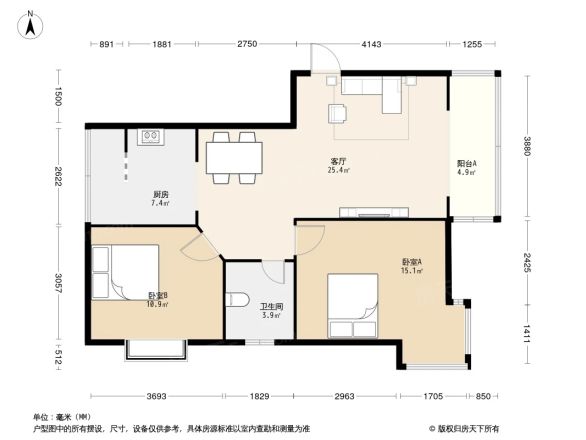 恒生嘉园户型图
