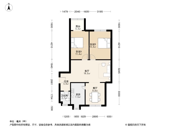 枫树新村