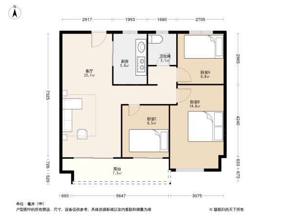 碧桂园S6江南世家