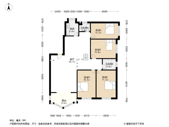 白杨新寓