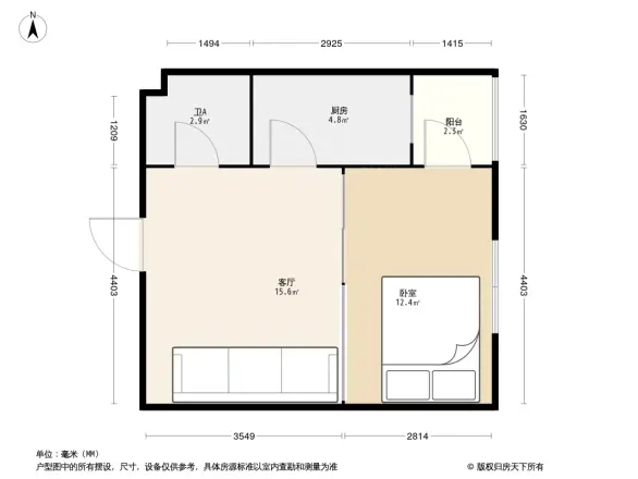 金晖广场户型图