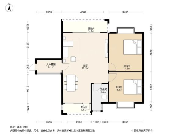碧海华庭户型图