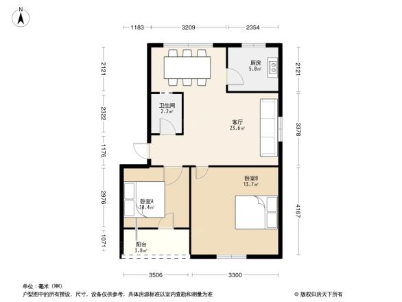石化生活一区户型图