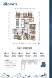 九龙桂广场2号楼2-30层户型图