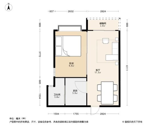 通海景苑户型图
