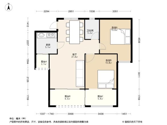 光华大厦商住楼户型图