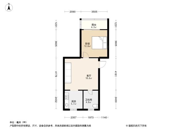 银州南寨小区户型图