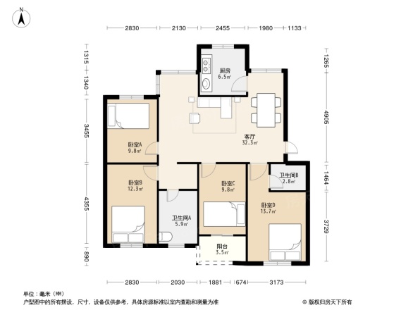 铜鼓新苑小区