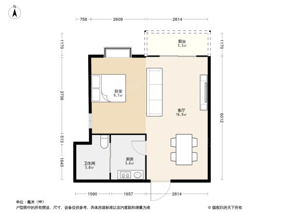 通海景苑户型图