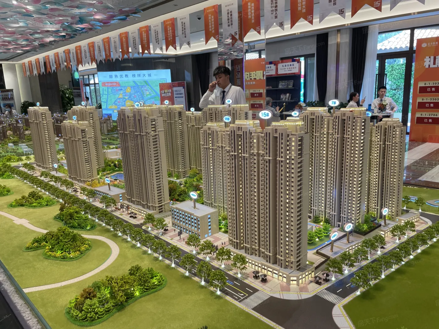 富力城玖院-太原房天下