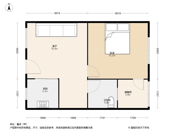 财富新都户型图