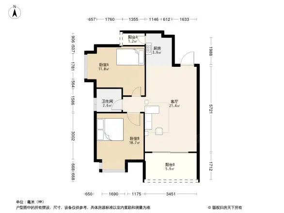 御海澜庭户型图