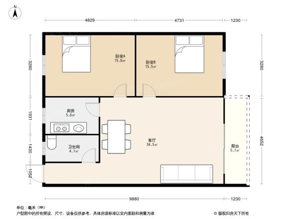 银州南寨小区户型图