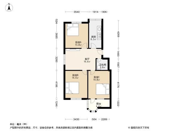 振业小区户型图
