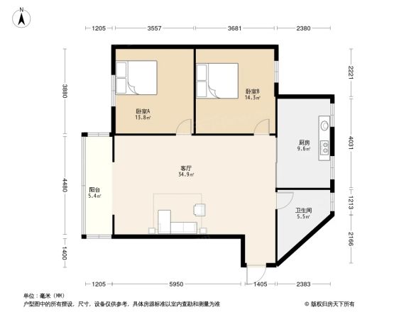 银州南寨小区户型图