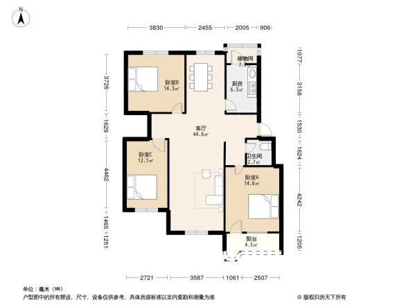振业小区户型图
