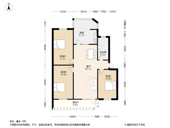 宝丽小区户型图