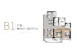 方圆天俊2室2厅1厨2卫建面95.00㎡