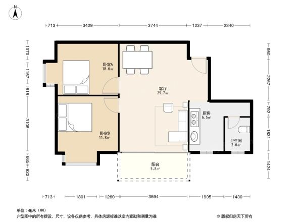 恒贵公寓户型图