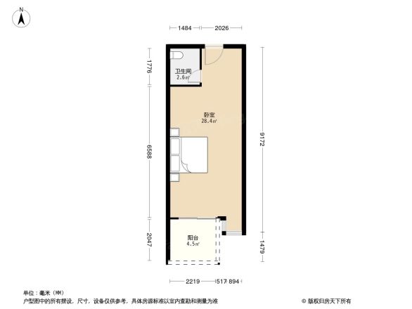 凯昇银滩假日公寓商住楼户型图