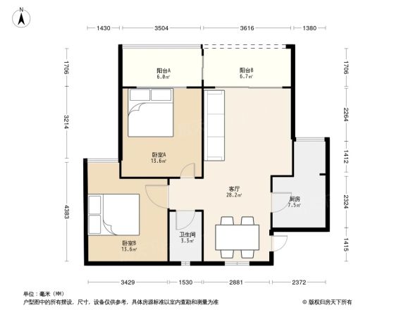 光华大厦商住楼户型图