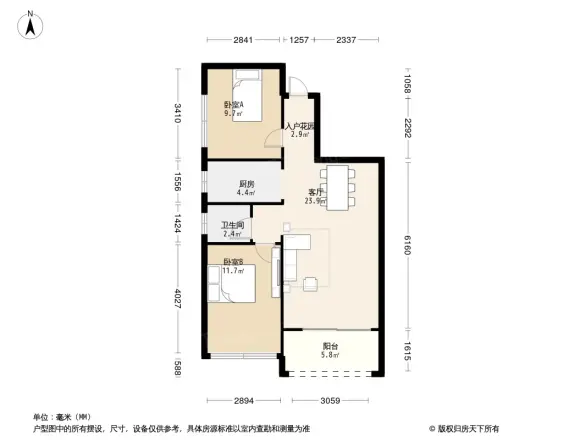 御海澜庭户型图