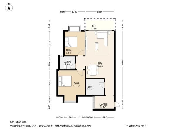 南珠家园户型图