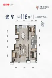 万科生态之光3室2厅1厨2卫建面118.00㎡