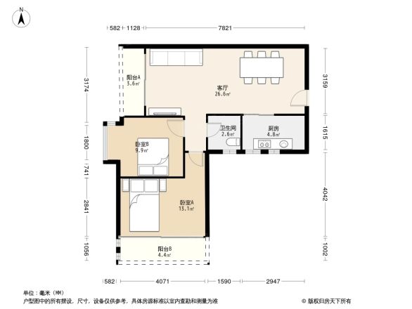 通海景苑户型图