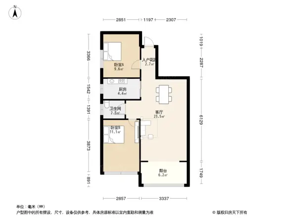 御海澜庭户型图