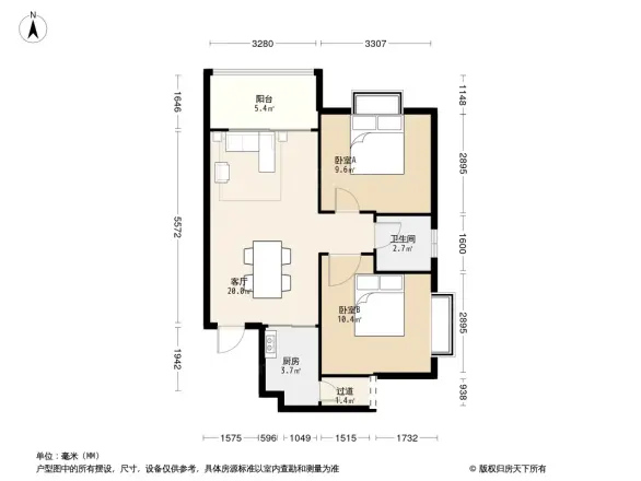 御海澜庭户型图