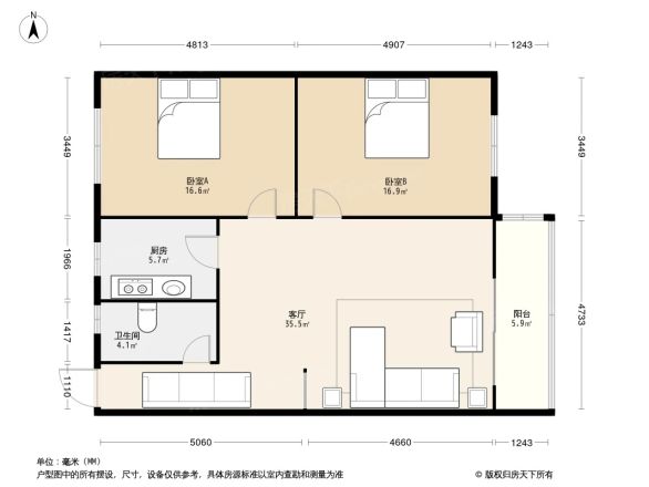 银州南寨小区户型图