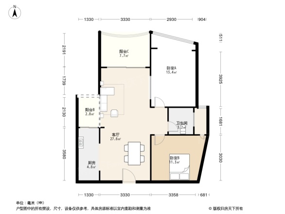 海岸国际假日花园