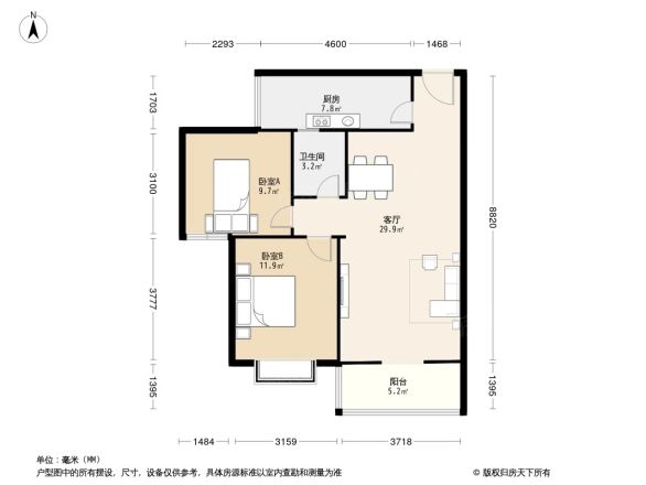 南珠家园户型图
